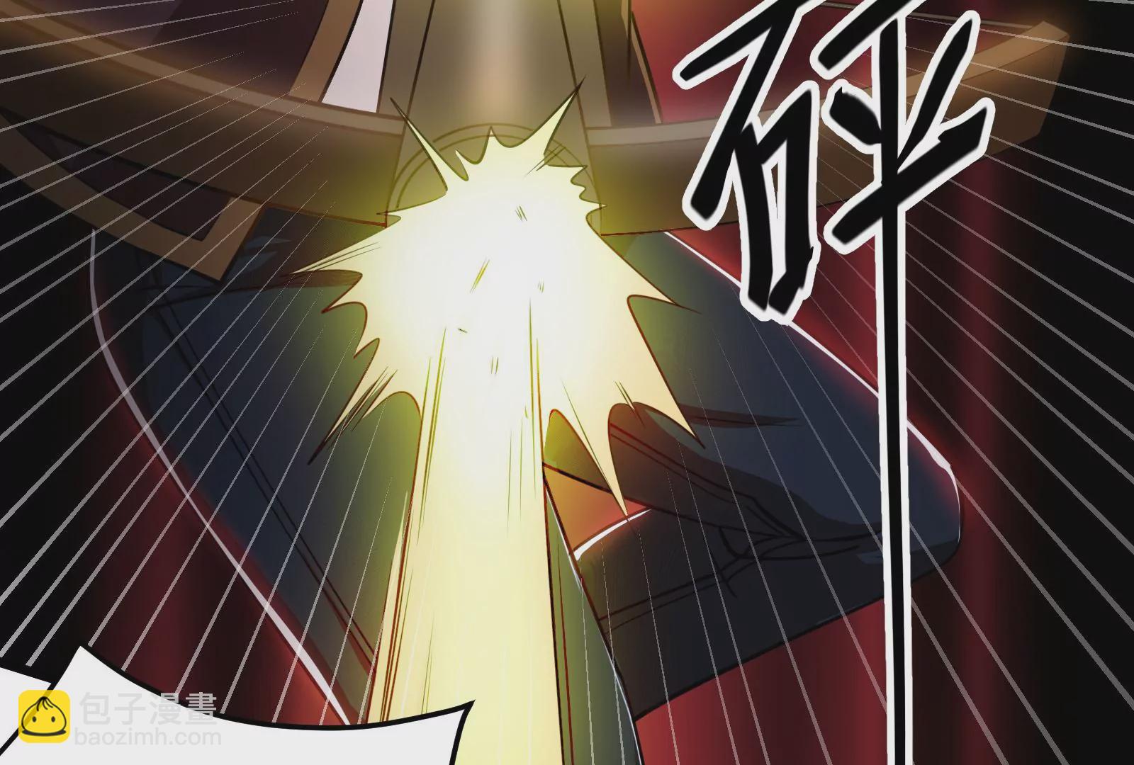 古神遊戲 - 第18話 斷絕後患與新的麻煩(2/3) - 2